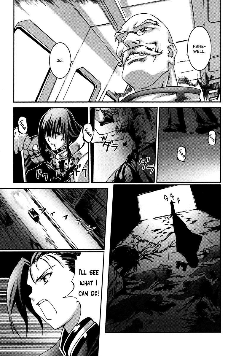 Bakuretsu Tenshi Chapter 14 page 19 - Chapter 14