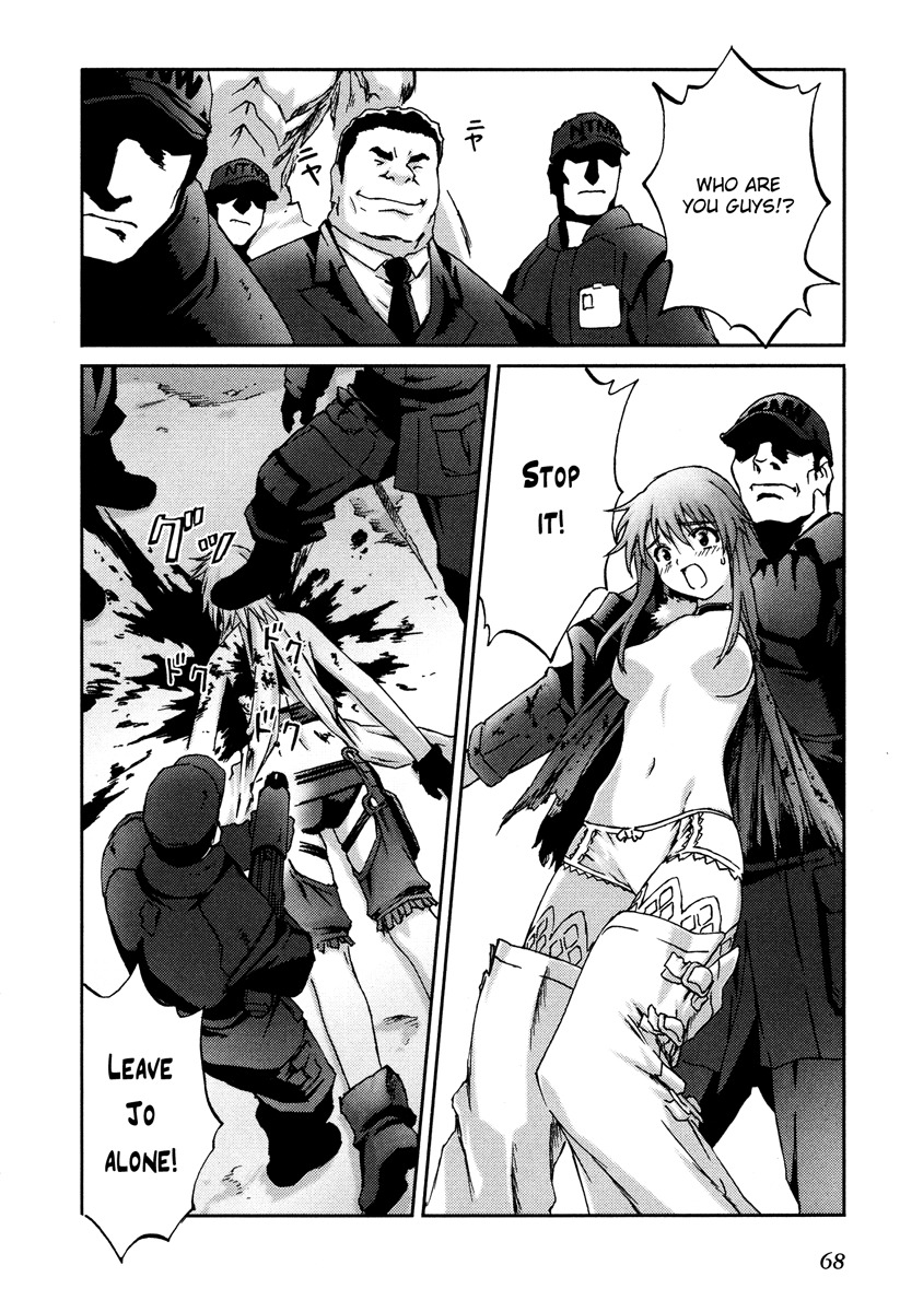 Bakuretsu Tenshi Chapter 14 page 2 - Chapter 14