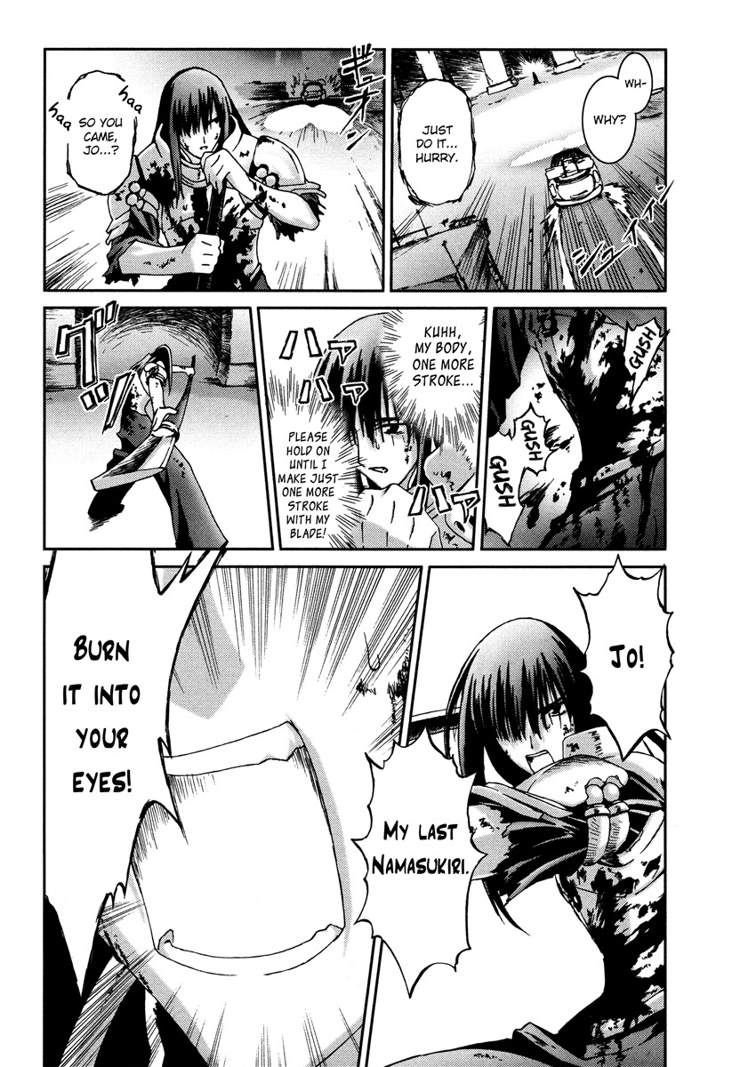 Bakuretsu Tenshi Chapter 14 page 21 - Chapter 14
