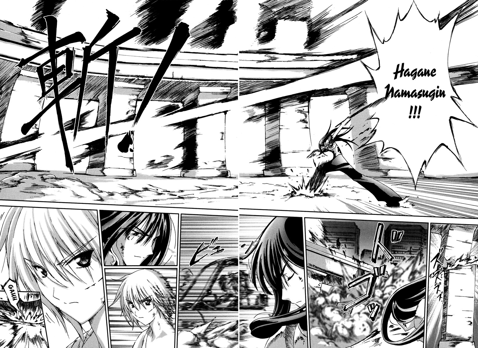 Bakuretsu Tenshi Chapter 14 page 22 - Chapter 14
