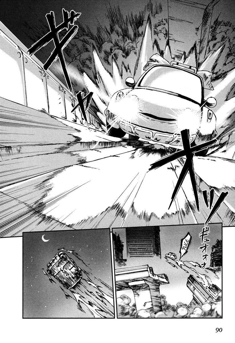 Bakuretsu Tenshi Chapter 14 page 23 - Chapter 14
