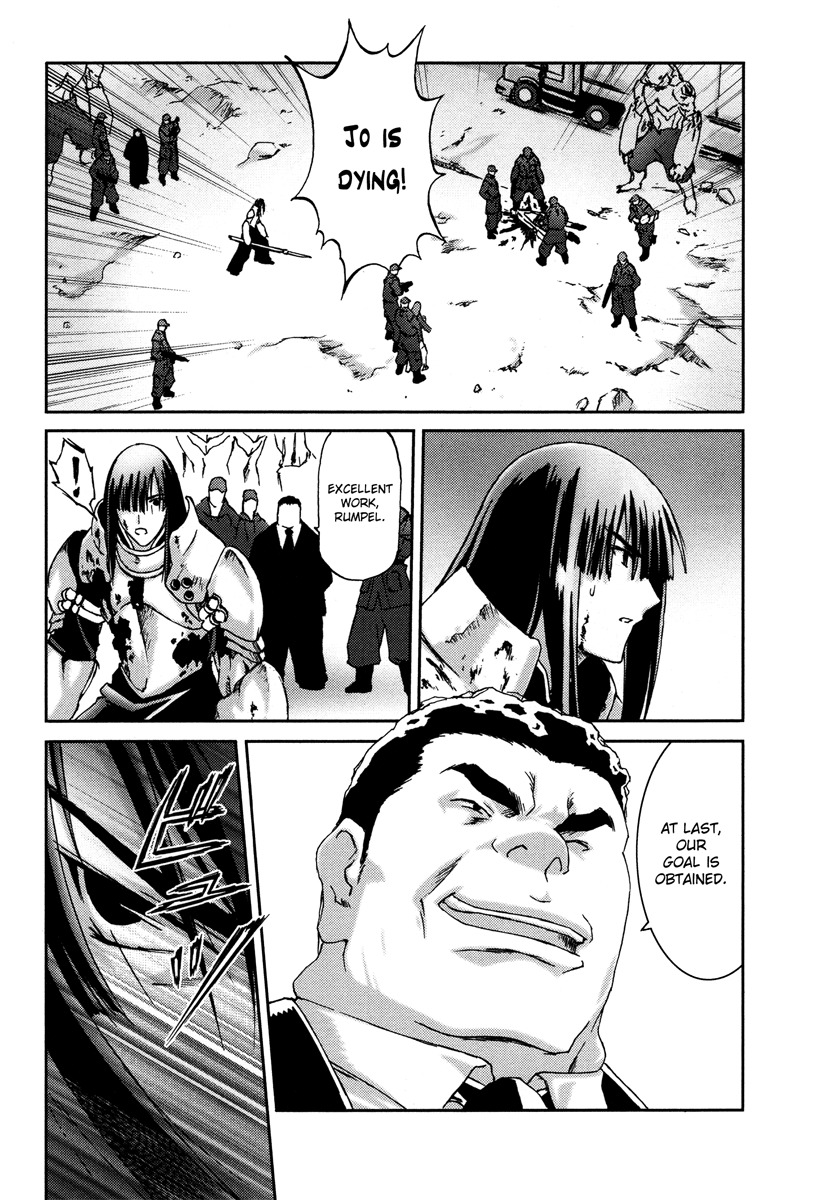 Bakuretsu Tenshi Chapter 14 page 3 - Chapter 14