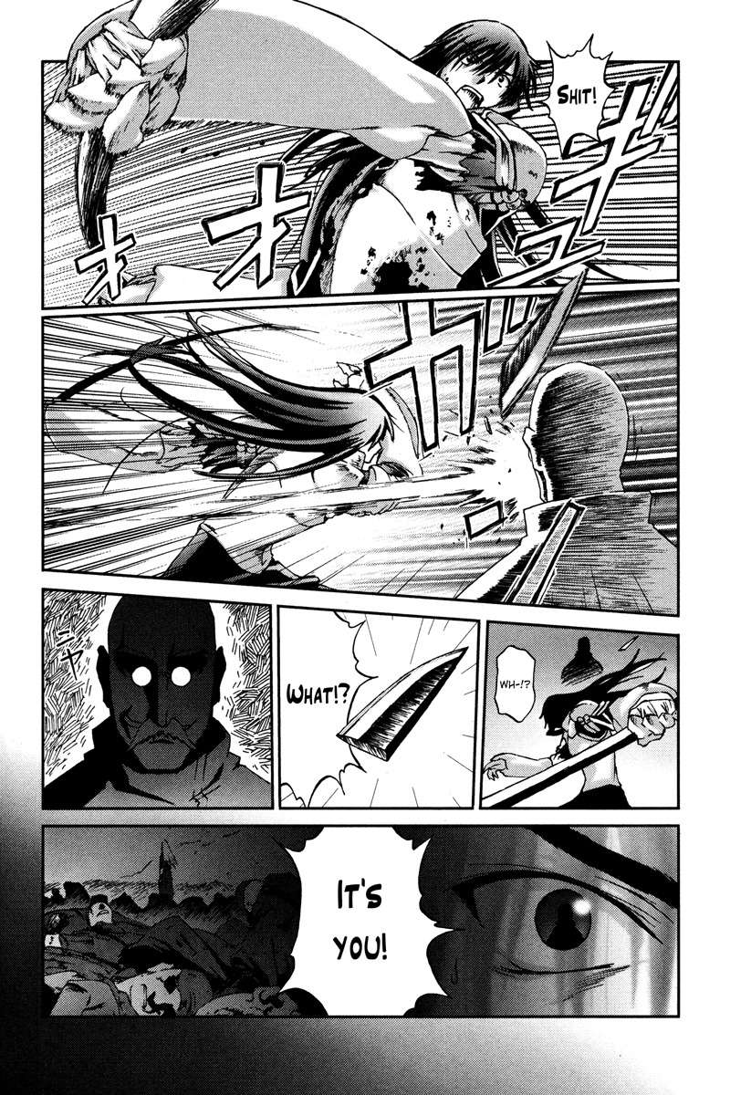 Bakuretsu Tenshi Chapter 14 page 5 - Chapter 14