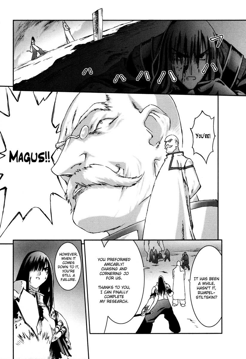 Bakuretsu Tenshi Chapter 14 page 7 - Chapter 14