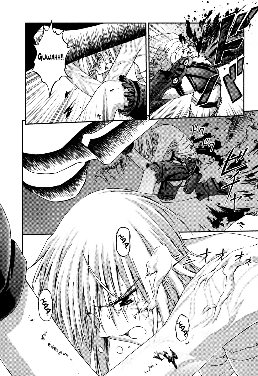 Bakuretsu Tenshi Chapter 15 page 12 - Chapter 15