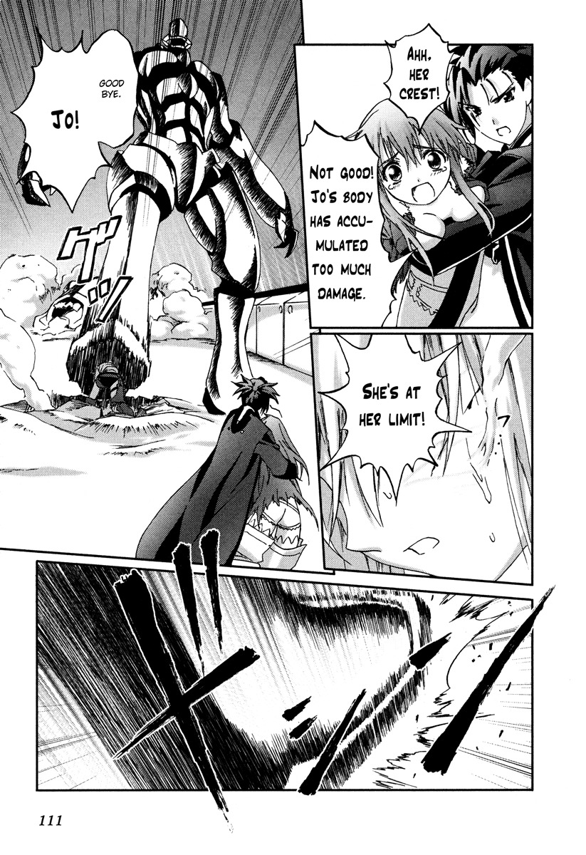 Bakuretsu Tenshi Chapter 15 page 13 - Chapter 15