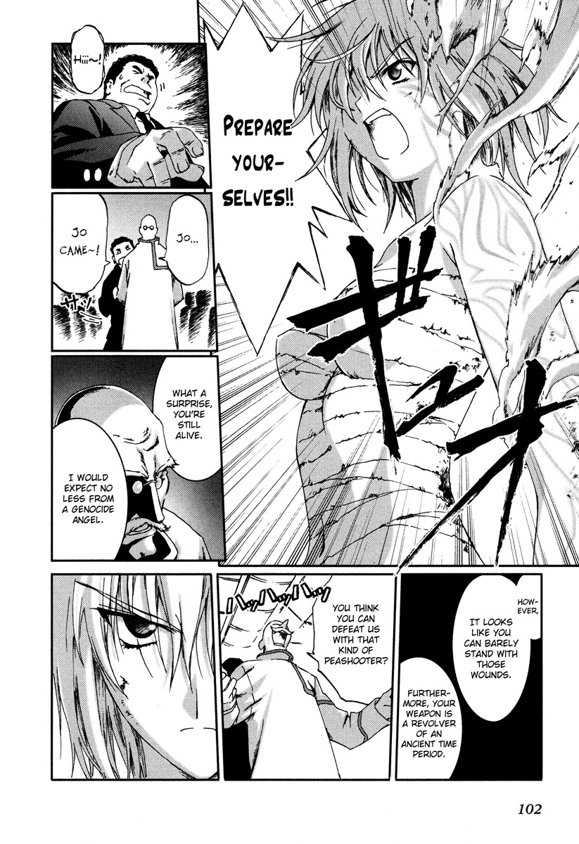 Bakuretsu Tenshi Chapter 15 page 4 - Chapter 15