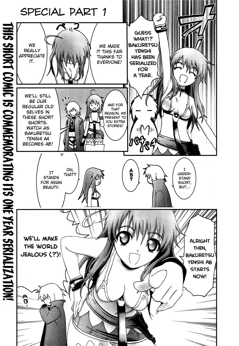 Bakuretsu Tenshi Chapter 16.1 page 1 - Chapter 16.1