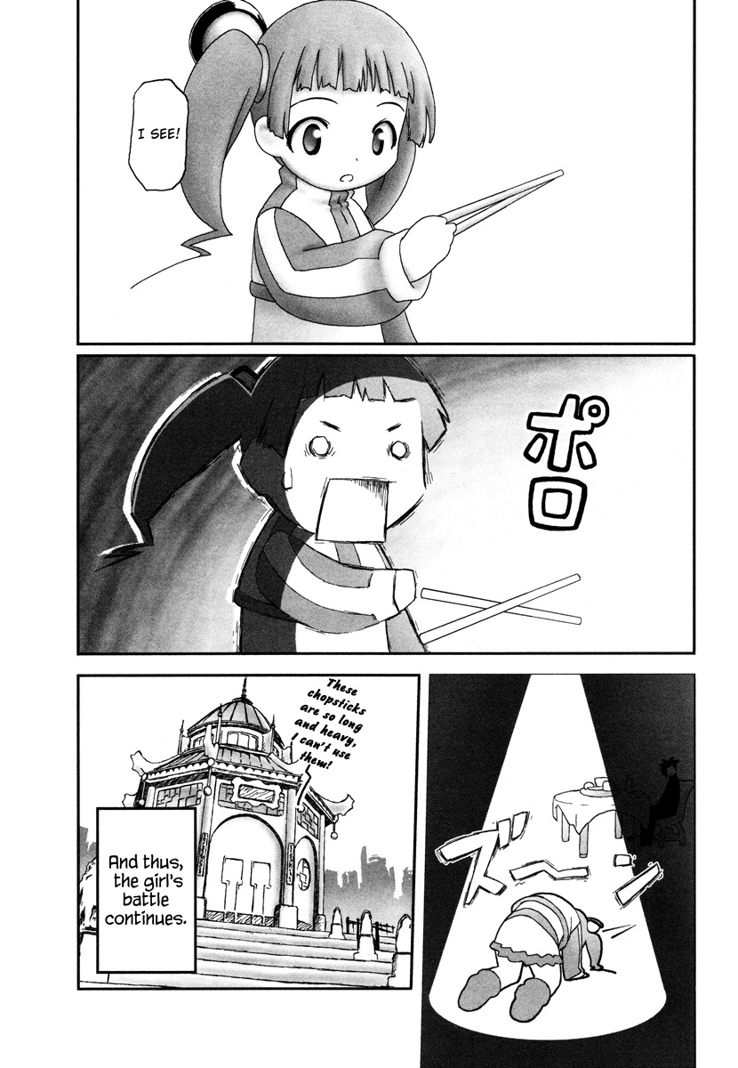 Bakuretsu Tenshi Chapter 16.1 page 10 - Chapter 16.1