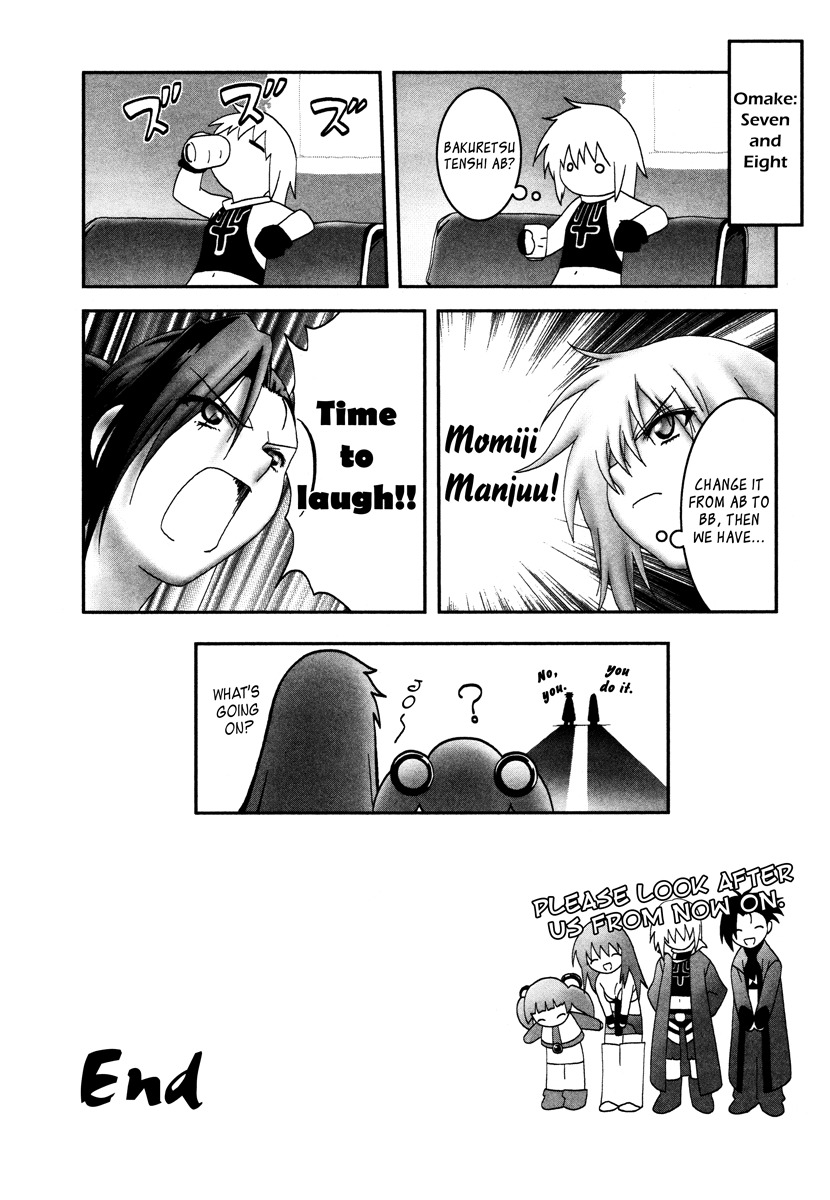 Bakuretsu Tenshi Chapter 16.1 page 14 - Chapter 16.1
