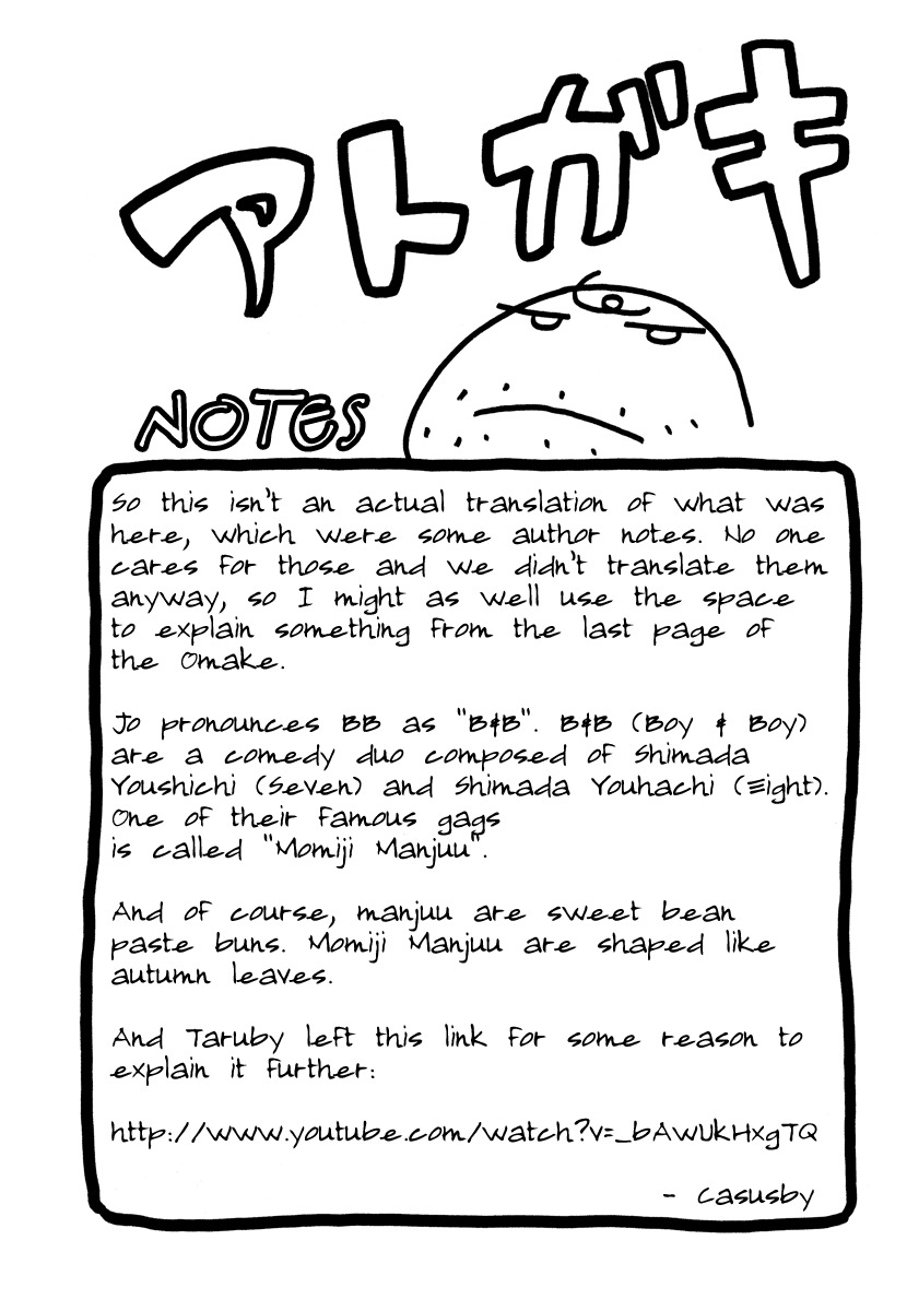 Bakuretsu Tenshi Chapter 16.1 page 16 - Chapter 16.1