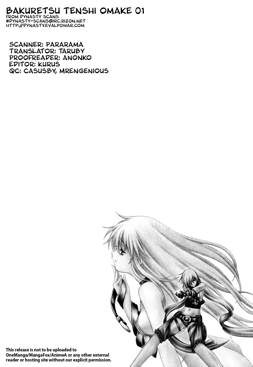 Bakuretsu Tenshi Chapter 16.1 page 18 - Chapter 16.1