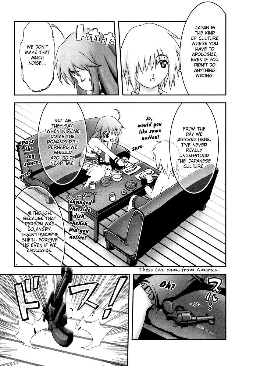 Bakuretsu Tenshi Chapter 16.1 page 3 - Chapter 16.1