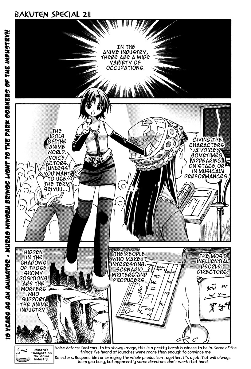 Bakuretsu Tenshi Chapter 16.2 page 1 - Chapter 16.2