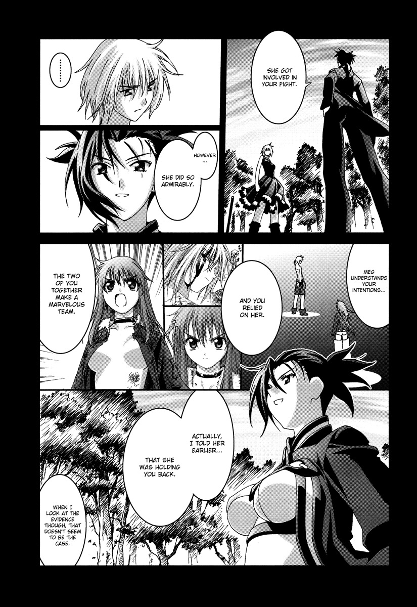 Bakuretsu Tenshi Chapter 16 page 10 - Chapter 16