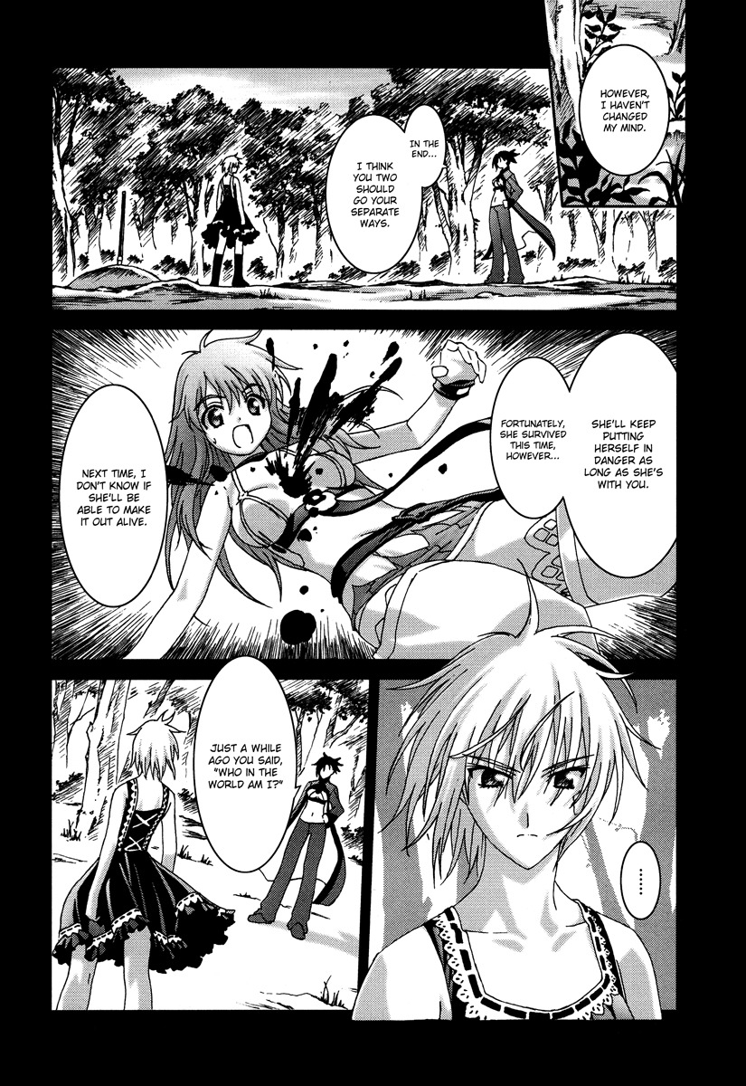Bakuretsu Tenshi Chapter 16 page 11 - Chapter 16