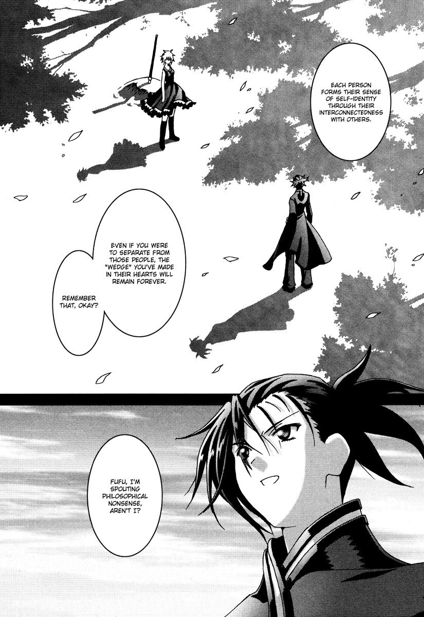 Bakuretsu Tenshi Chapter 16 page 12 - Chapter 16