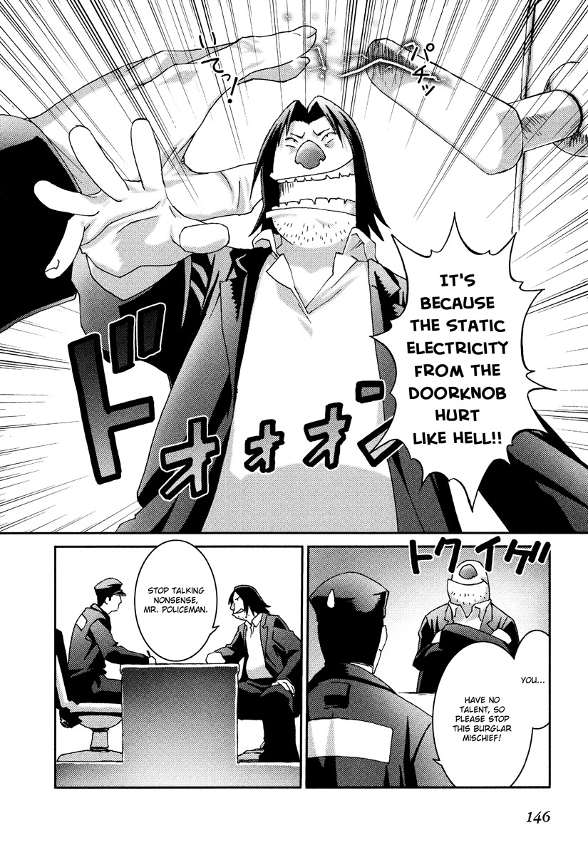 Bakuretsu Tenshi Chapter 16 page 16 - Chapter 16