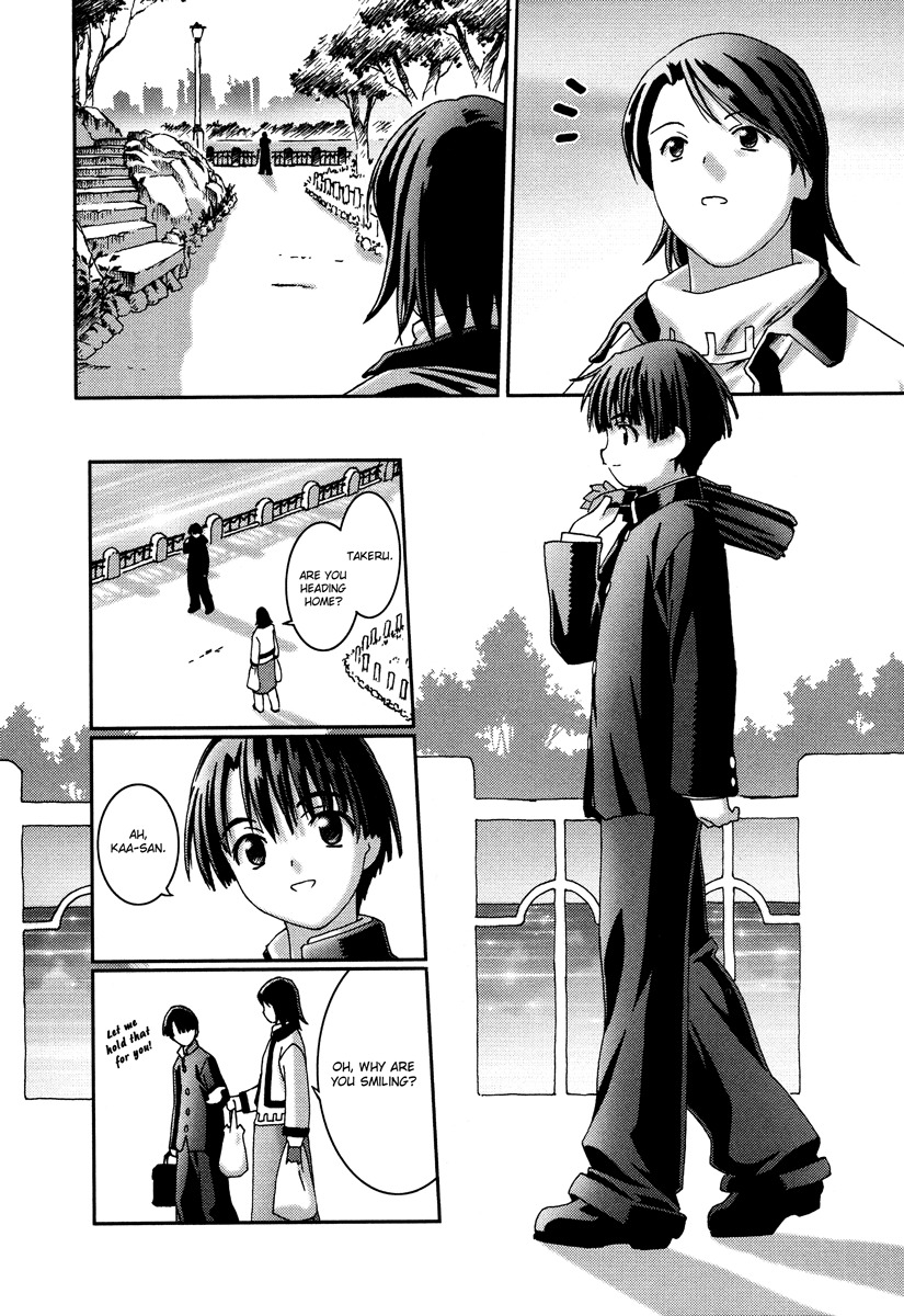 Bakuretsu Tenshi Chapter 16 page 18 - Chapter 16