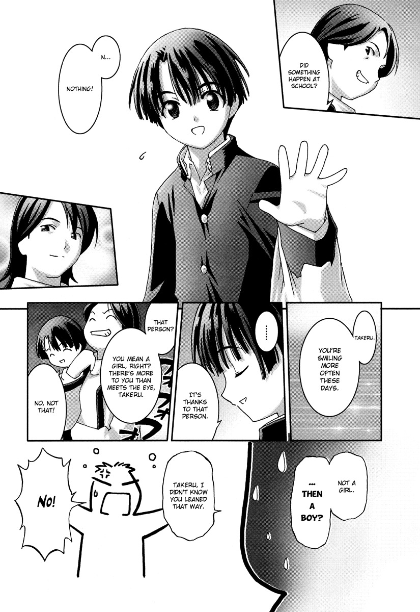 Bakuretsu Tenshi Chapter 16 page 19 - Chapter 16