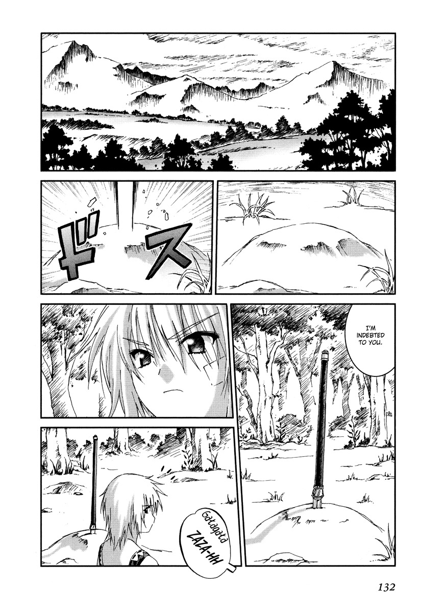 Bakuretsu Tenshi Chapter 16 page 2 - Chapter 16