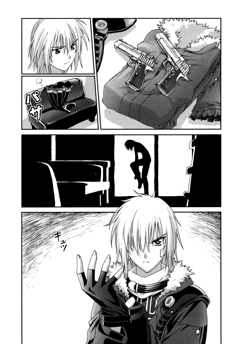 Bakuretsu Tenshi Chapter 16 page 22 - Chapter 16