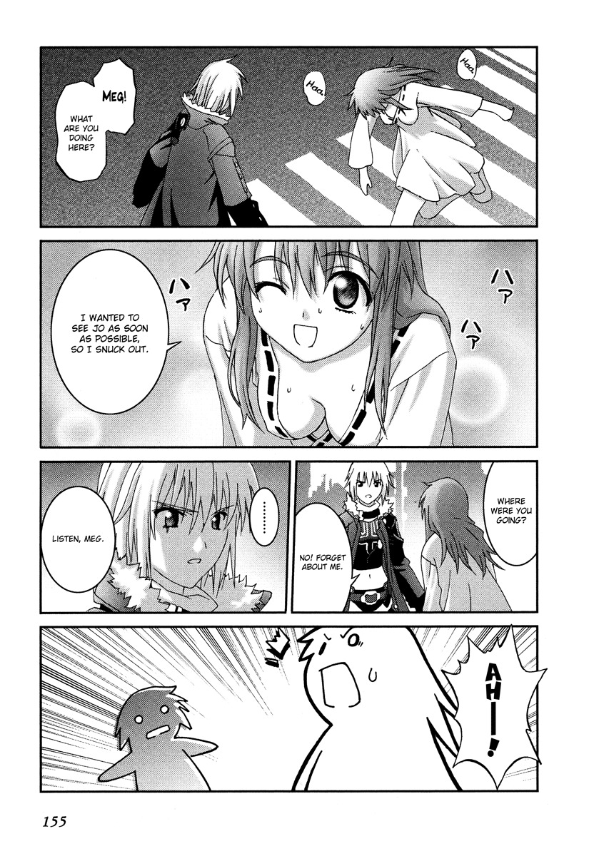 Bakuretsu Tenshi Chapter 16 page 25 - Chapter 16