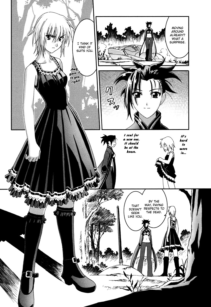 Bakuretsu Tenshi Chapter 16 page 3 - Chapter 16