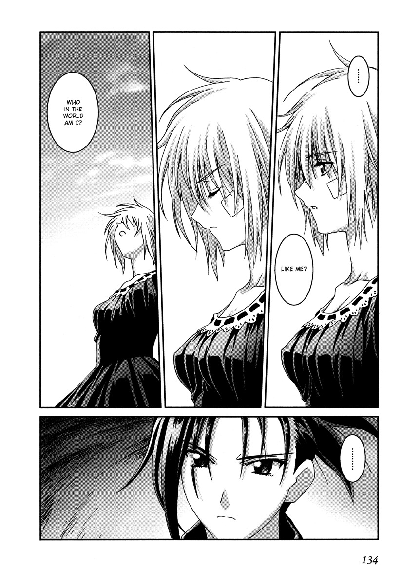 Bakuretsu Tenshi Chapter 16 page 4 - Chapter 16