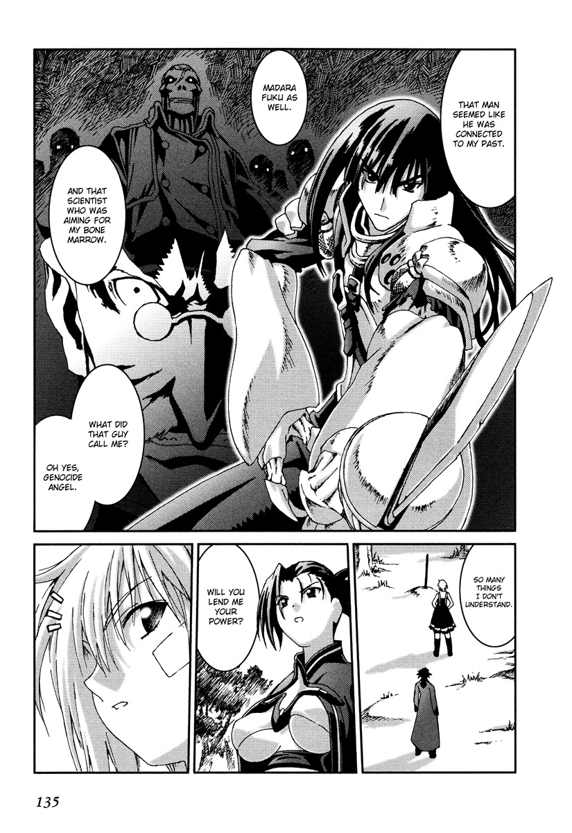 Bakuretsu Tenshi Chapter 16 page 5 - Chapter 16