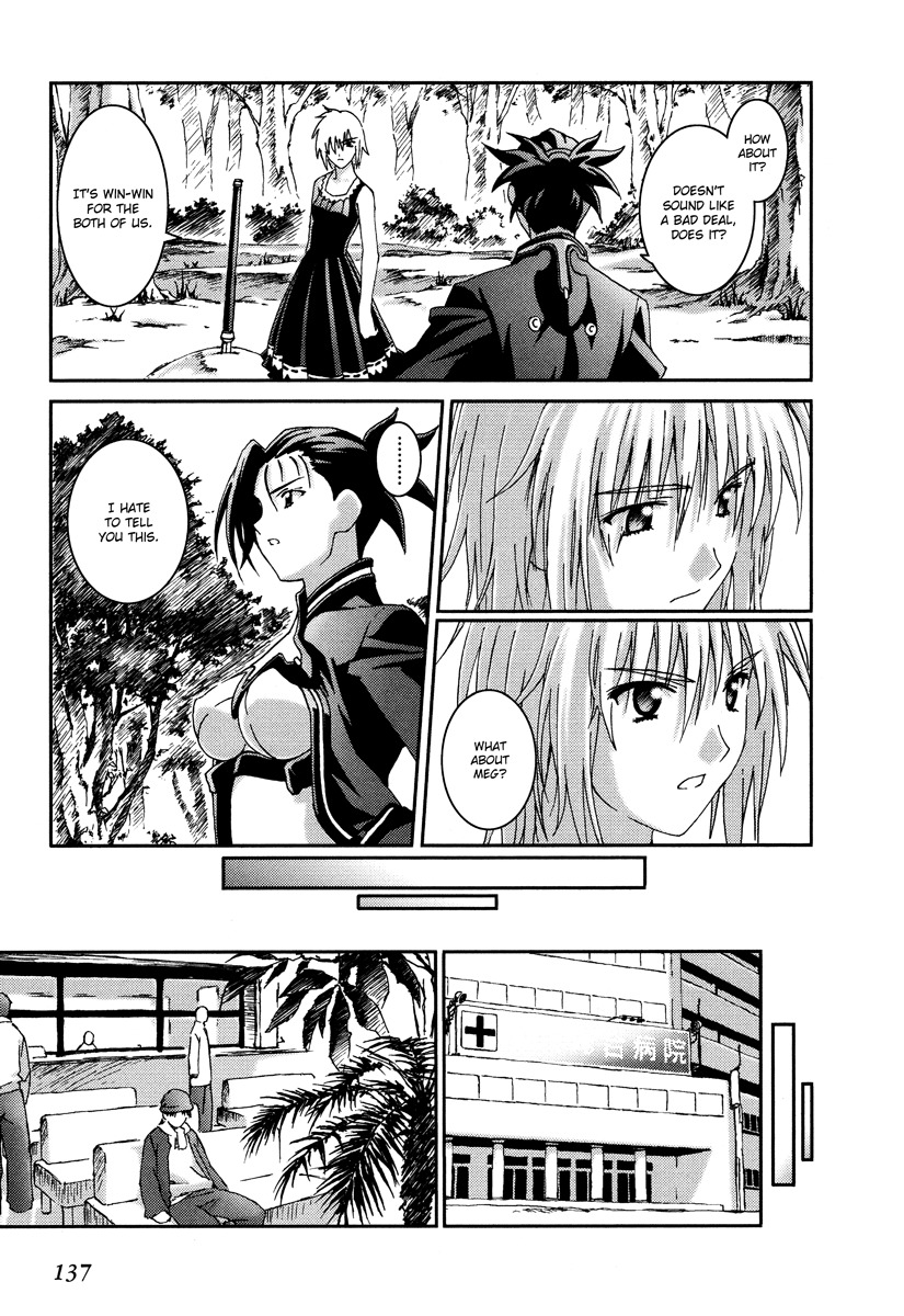 Bakuretsu Tenshi Chapter 16 page 7 - Chapter 16