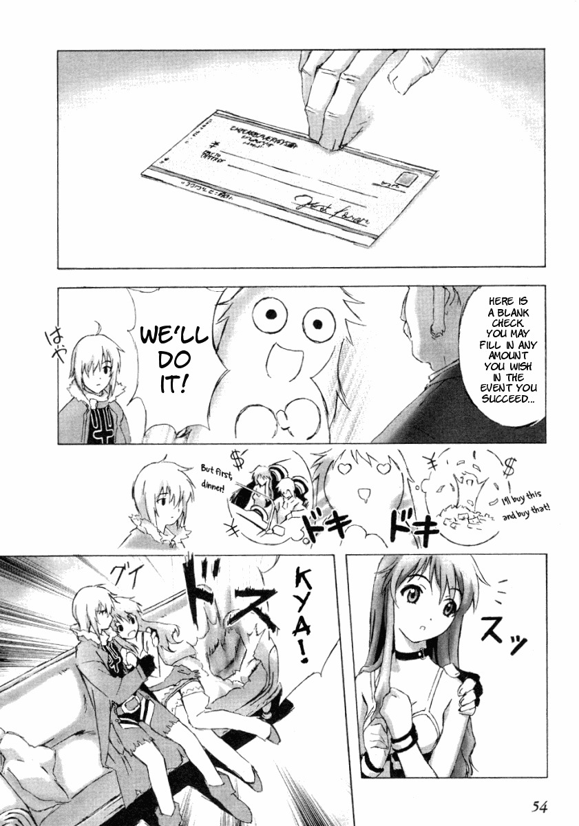 Bakuretsu Tenshi Chapter 2 page 11 - Chapter 2
