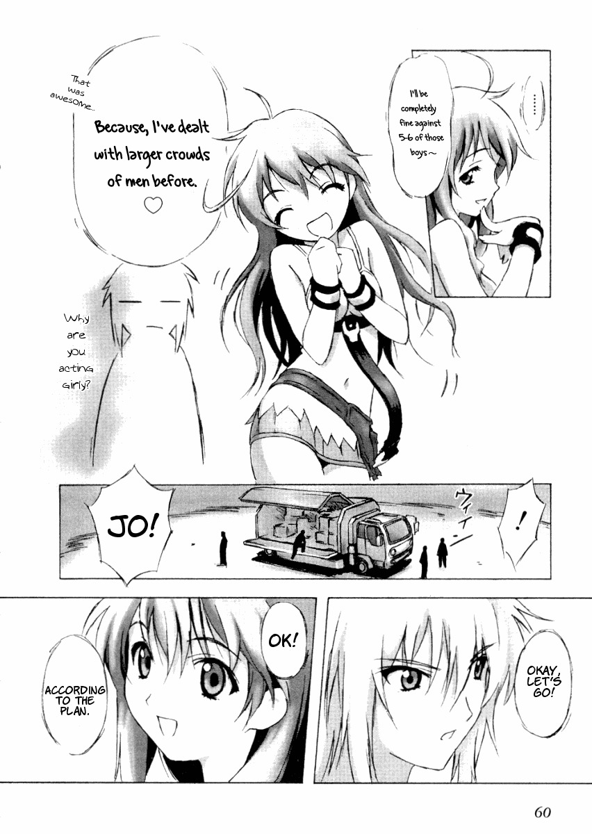Bakuretsu Tenshi Chapter 2 page 17 - Chapter 2