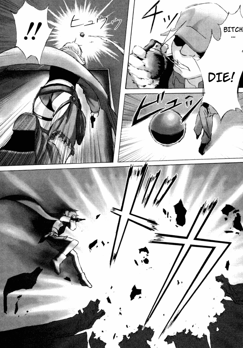 Bakuretsu Tenshi Chapter 2 page 21 - Chapter 2