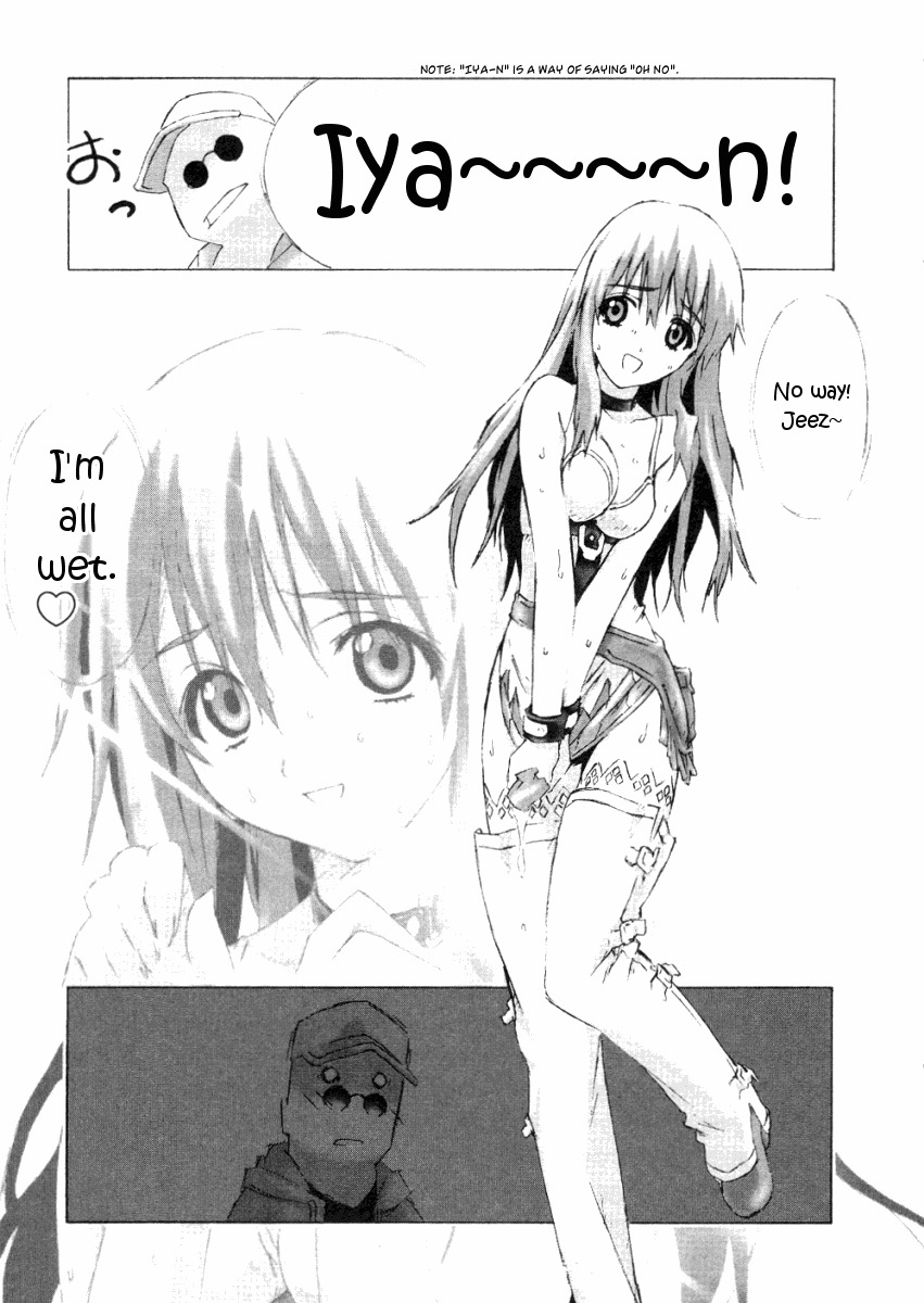 Bakuretsu Tenshi Chapter 2 page 27 - Chapter 2