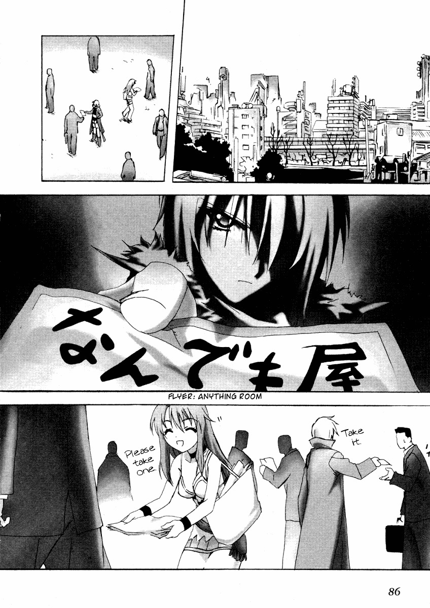 Bakuretsu Tenshi Chapter 3 page 8 - Chapter 3