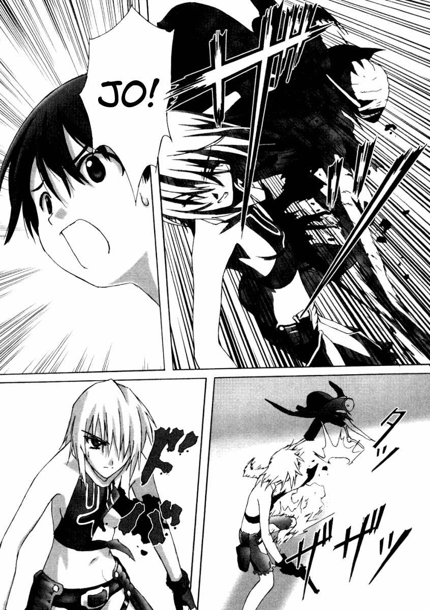 Bakuretsu Tenshi Chapter 4 page 23 - Chapter 4