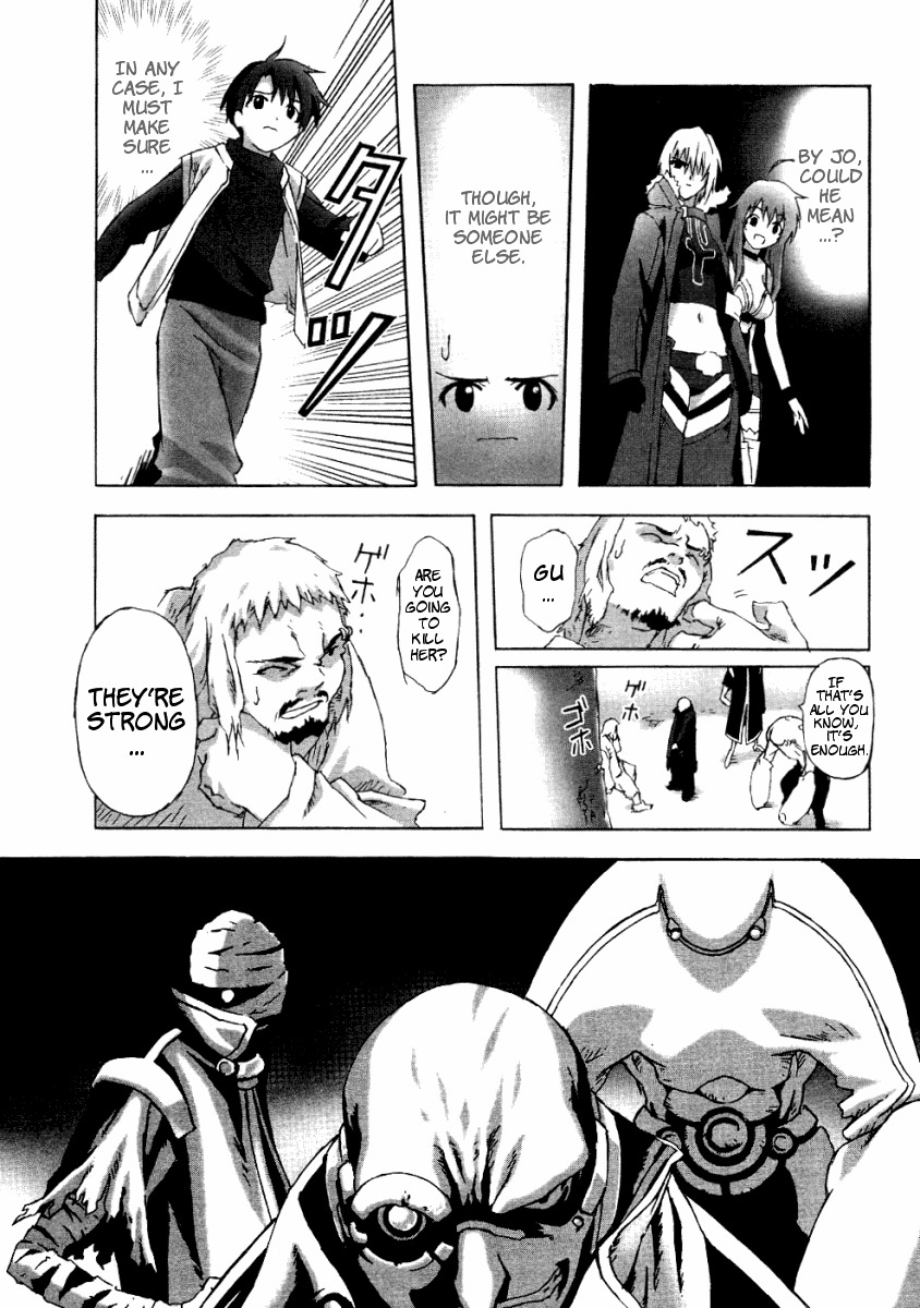 Bakuretsu Tenshi Chapter 4 page 5 - Chapter 4