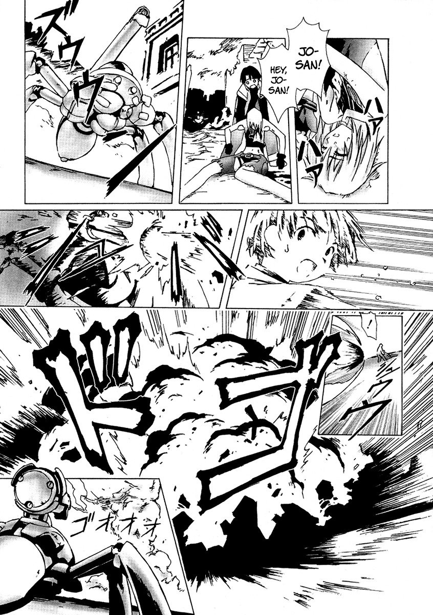 Bakuretsu Tenshi Chapter 5 page 1 - Chapter 5
