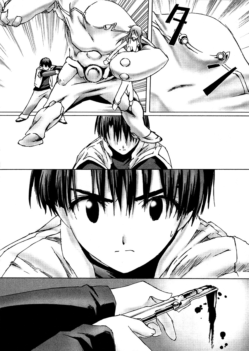 Bakuretsu Tenshi Chapter 5 page 12 - Chapter 5