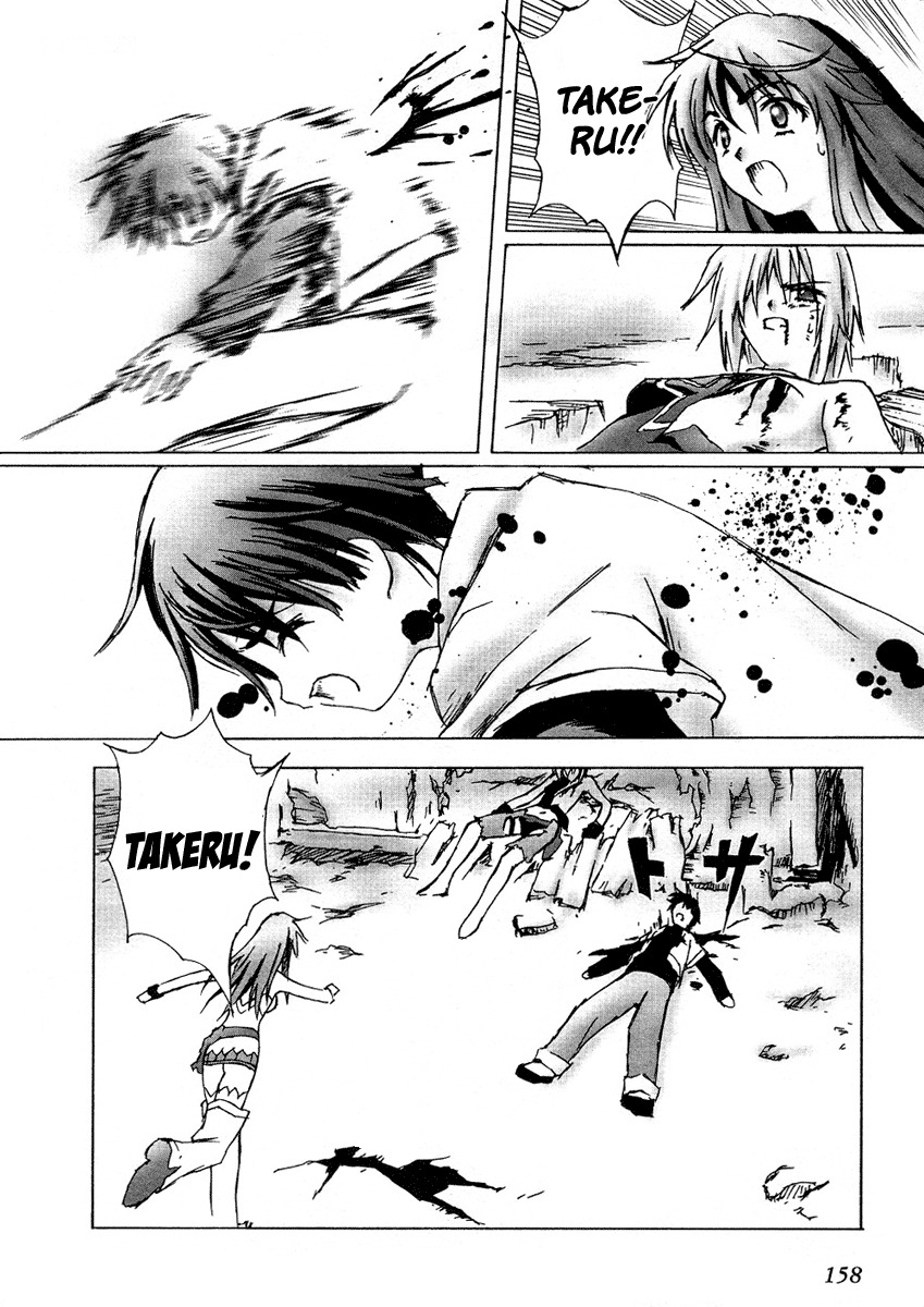 Bakuretsu Tenshi Chapter 5 page 14 - Chapter 5