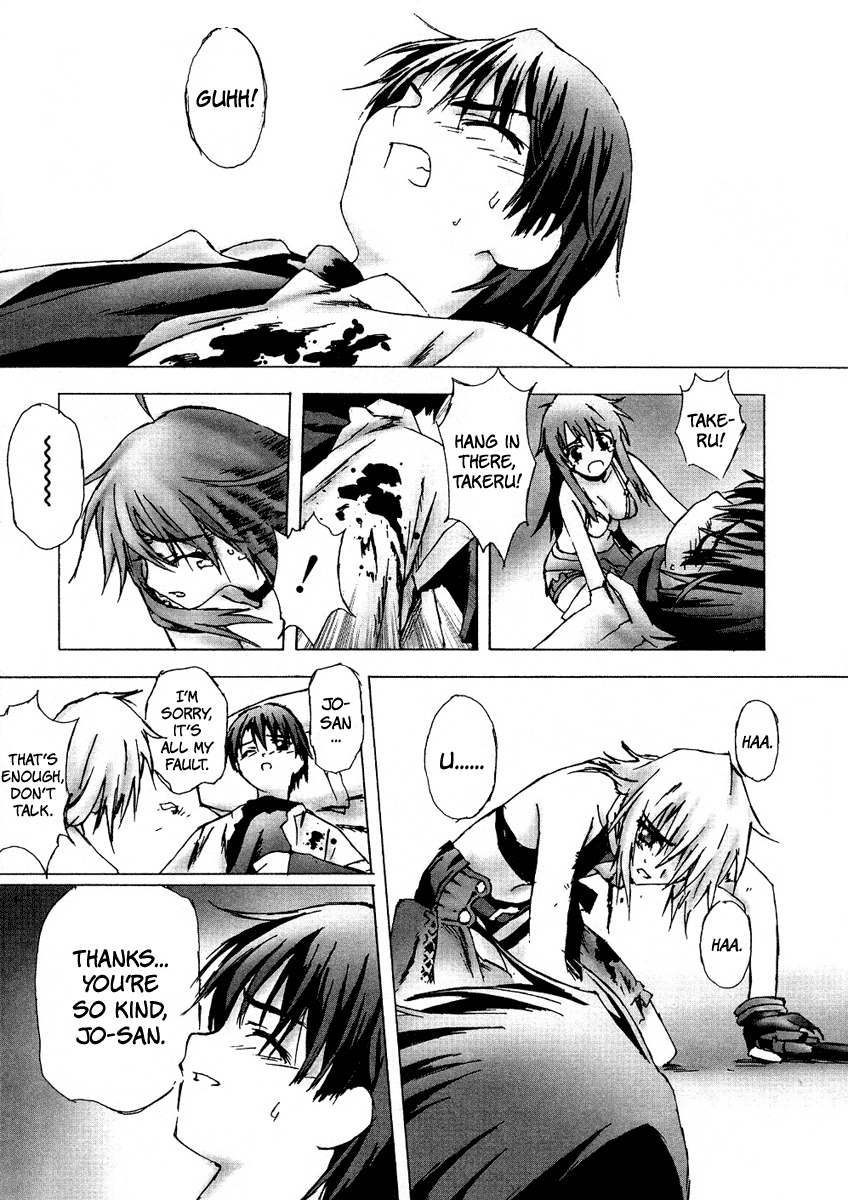 Bakuretsu Tenshi Chapter 5 page 15 - Chapter 5