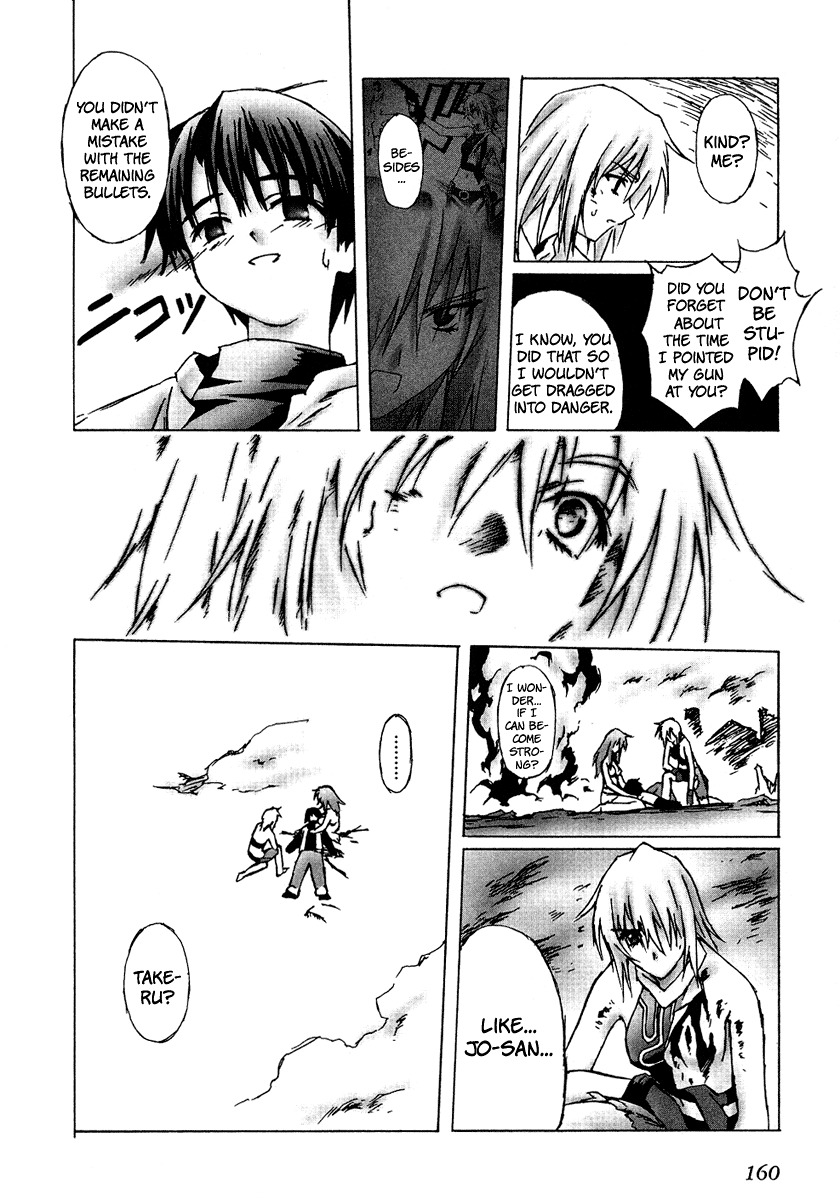 Bakuretsu Tenshi Chapter 5 page 16 - Chapter 5