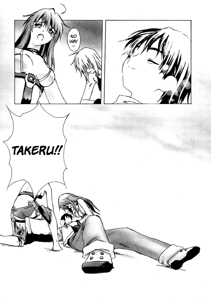 Bakuretsu Tenshi Chapter 5 page 17 - Chapter 5