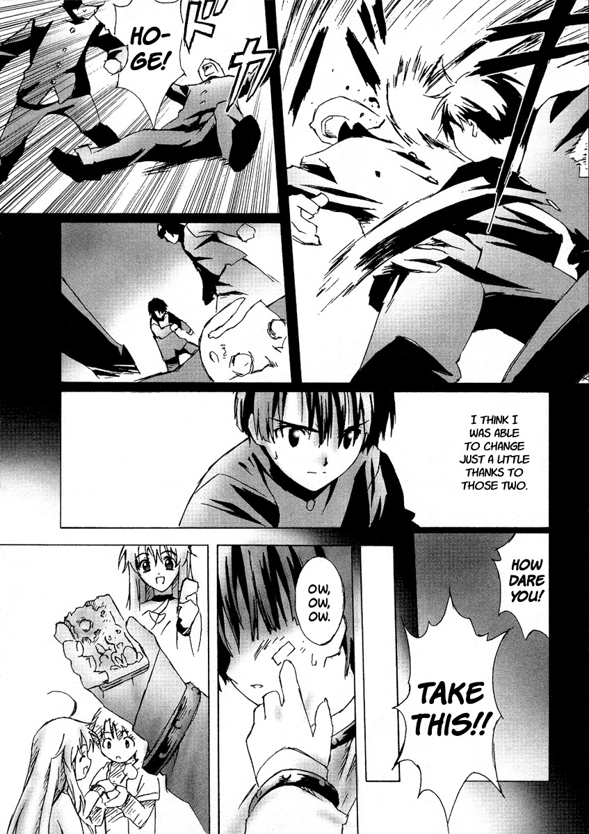 Bakuretsu Tenshi Chapter 5 page 26 - Chapter 5