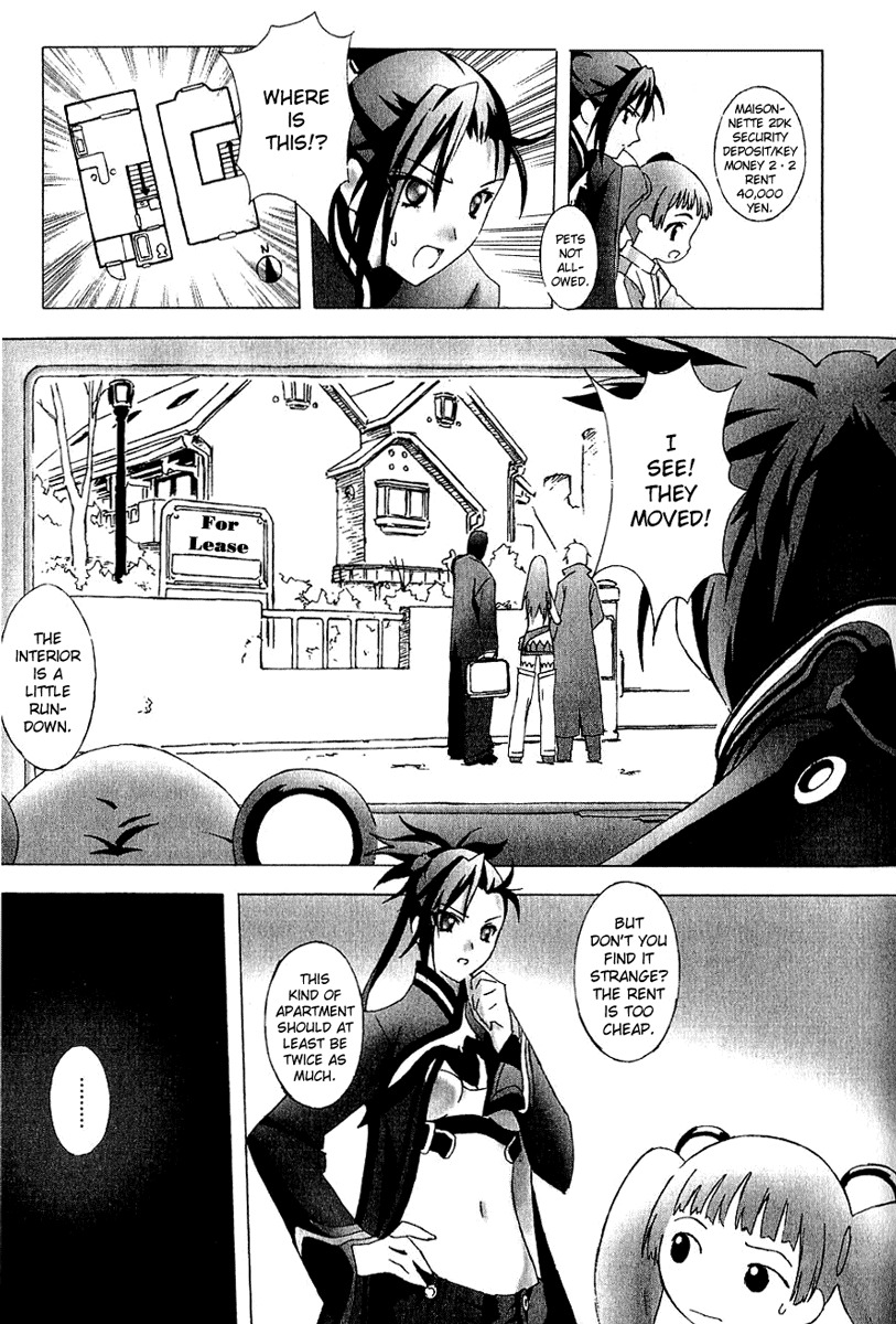 Bakuretsu Tenshi Chapter 6 page 10 - Chapter 6