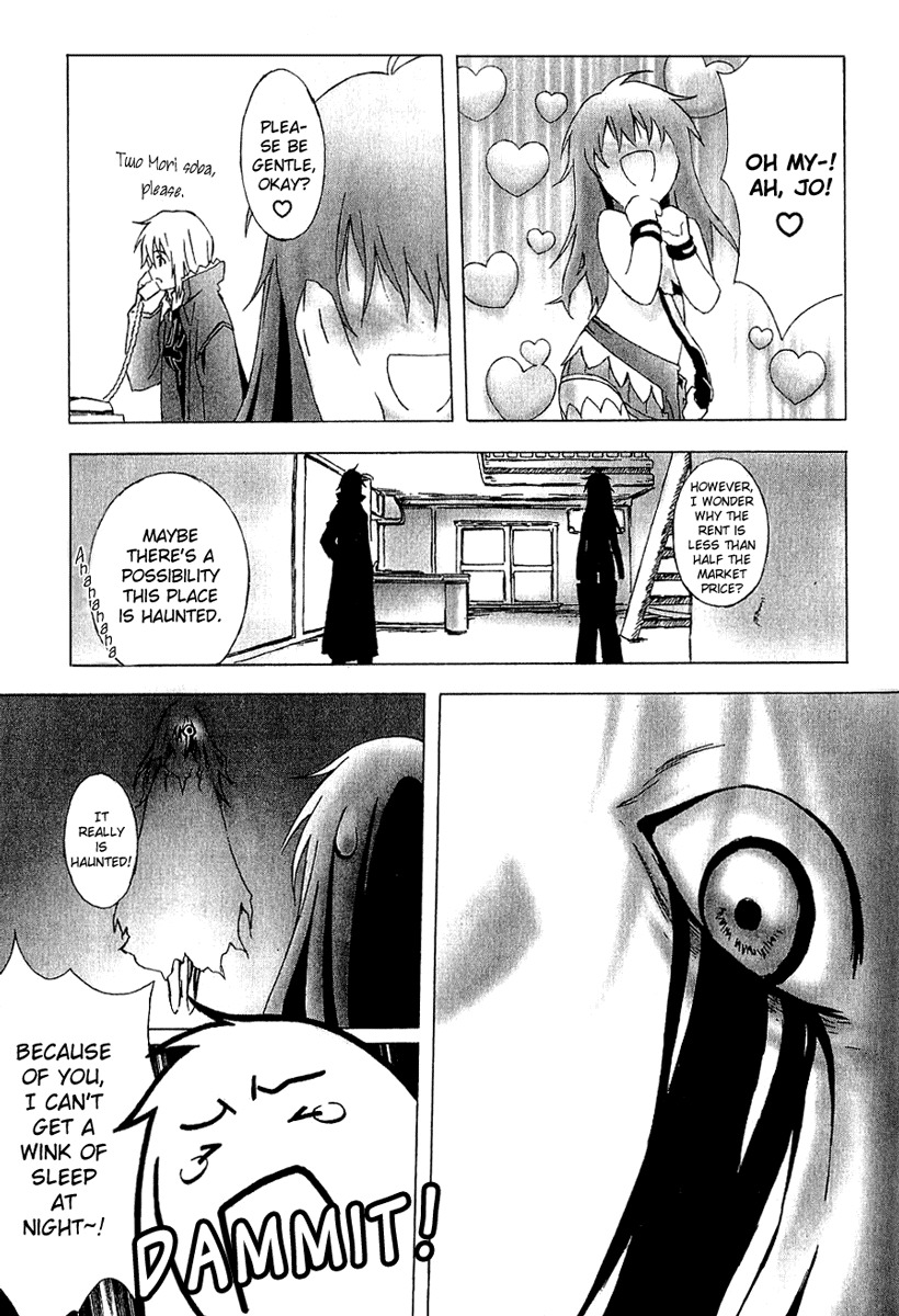 Bakuretsu Tenshi Chapter 6 page 14 - Chapter 6