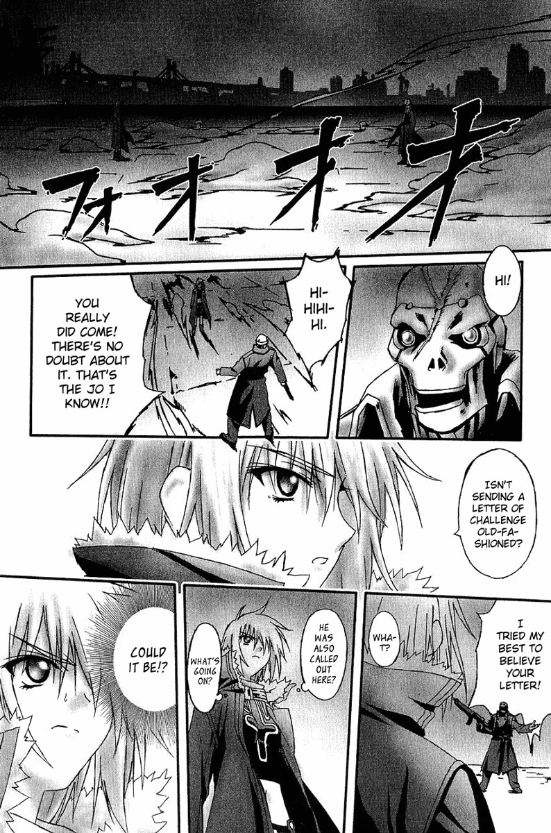 Bakuretsu Tenshi Chapter 7 page 18 - Chapter 7