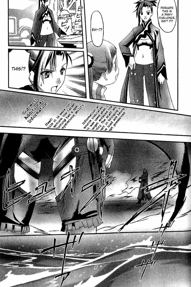 Bakuretsu Tenshi Chapter 7 page 21 - Chapter 7