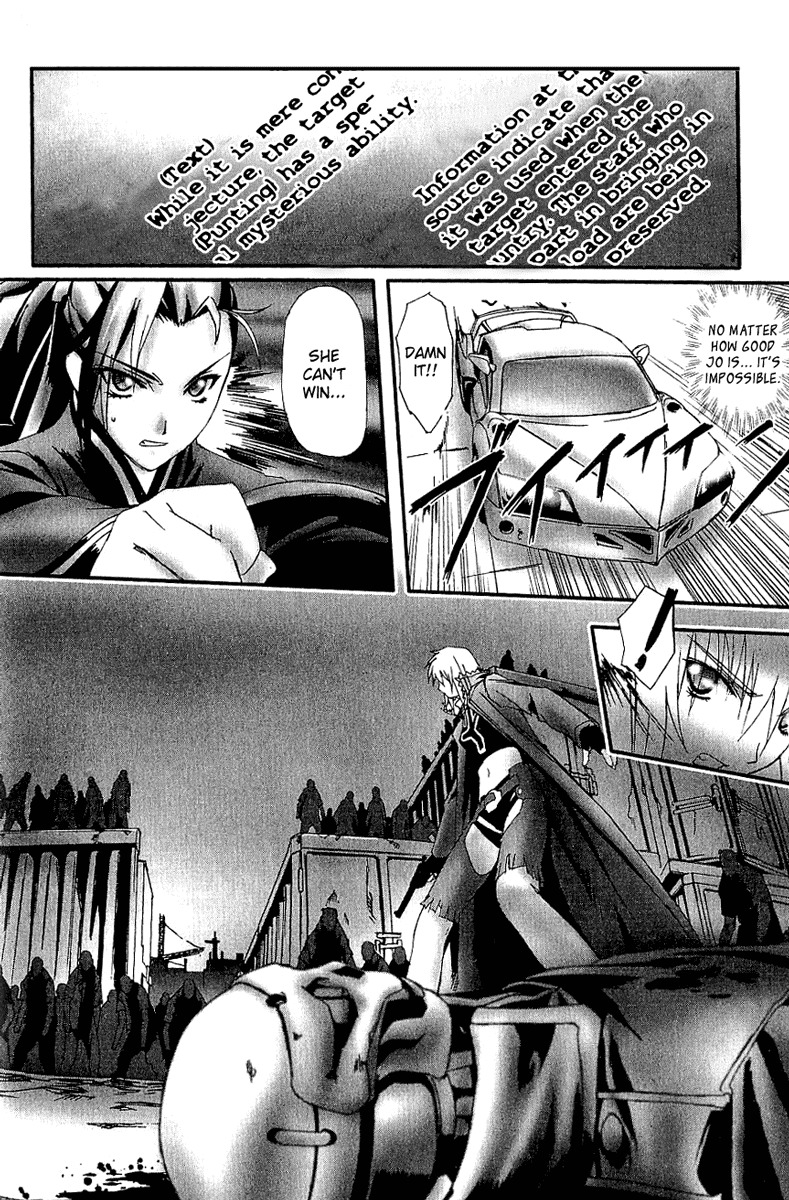 Bakuretsu Tenshi Chapter 7 page 29 - Chapter 7